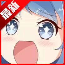 动漫姬app最新版本