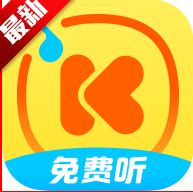 酷我音乐极简版车机版app v1.0.0.23安卓免费版