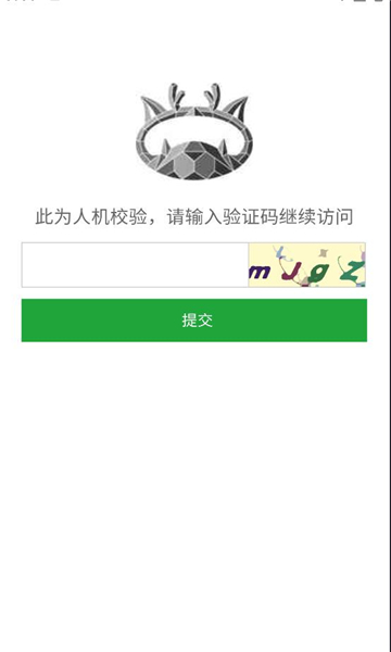 优客助手软件最新版v1.0.0(3)