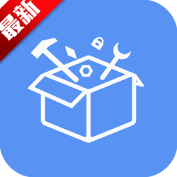 百盛百宝箱app最新版