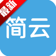 简云副业平台安卓版