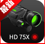望远镜大师免广告破解版