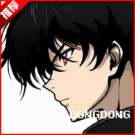小毅连点器最新版 v13.0安卓科技版