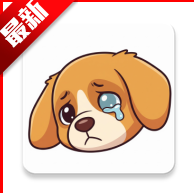 SweetDog舔狗语录生成器app