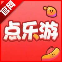 点乐游交易平台 v4.2.5安卓版