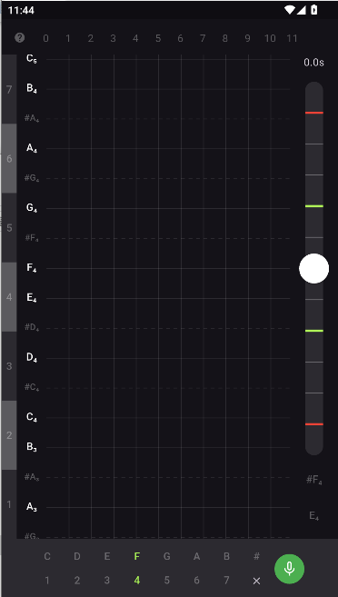 模唱音准检验软件v1.0.0(3)