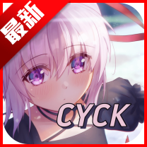 次元仓库软件安卓版