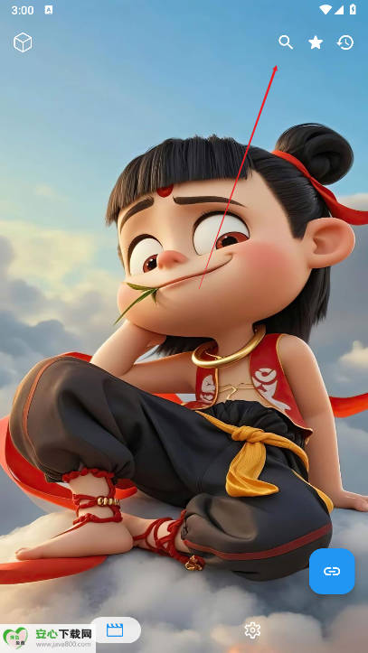 追剧驿站app最新版本v3.0.1(1)