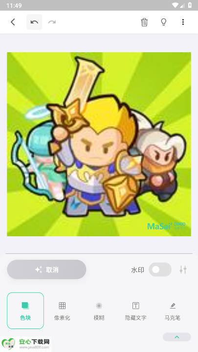 马赛可可软件免费版v1.0.0(3)
