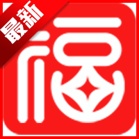 圣福云仓平台