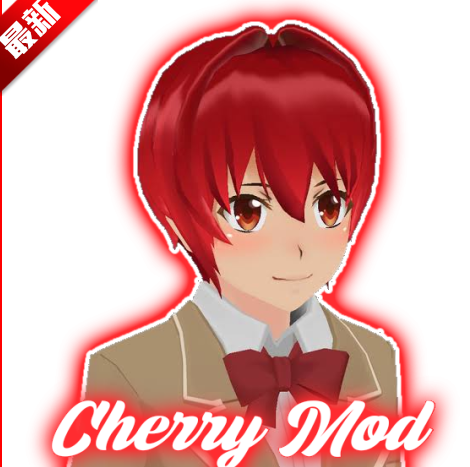 高校模拟器23年最新版本(High School 2023 Mod)