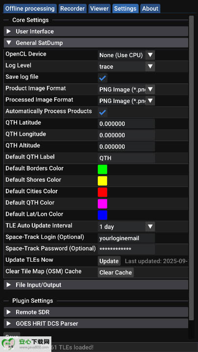 satdump软件安卓版v1.2.3(1)