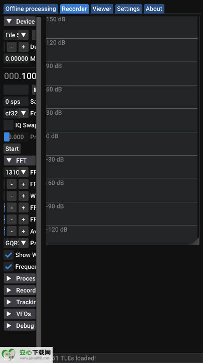 satdump软件安卓版v1.2.3(2)