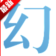 幻想社区免费下载安装手机版
