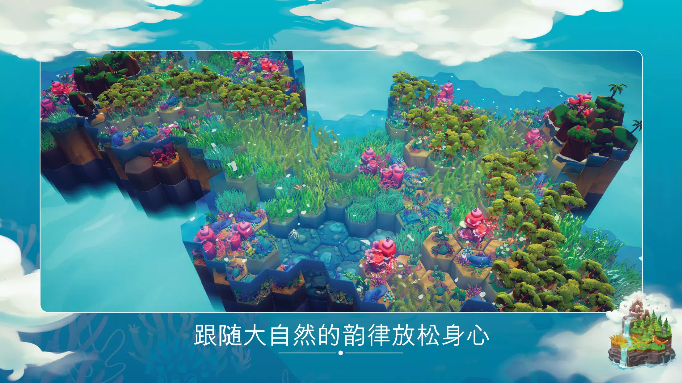 东篱之下steam移植手机版(Preserve)(2)