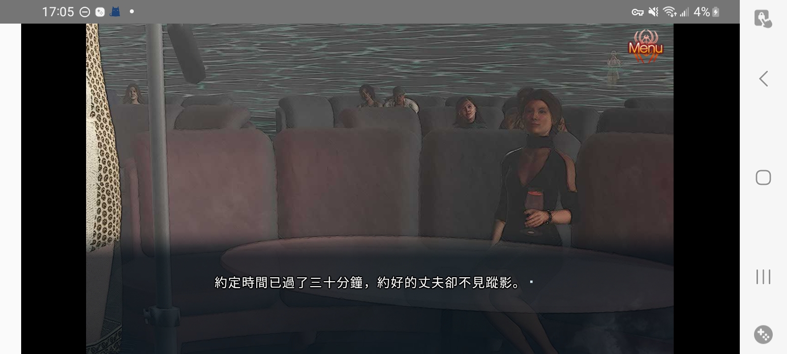 红蜘蛛之复仇重制版2026最新版本v1.03(1)