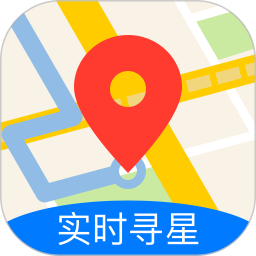 北斗导航地图下载官方正式版