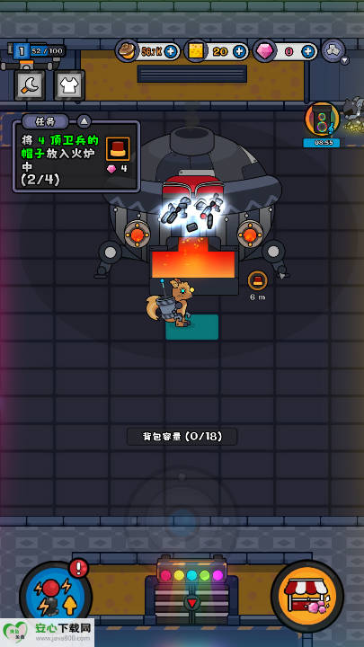 小皮的工厂无限钻石免广告版v1.15(3)