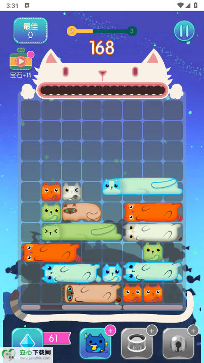 猫咪小舍游戏免广告版v1.0(3)