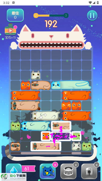 猫咪小舍游戏免广告版v1.0(4)