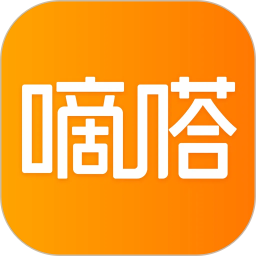 嘀嗒出行app下载安装最新版本