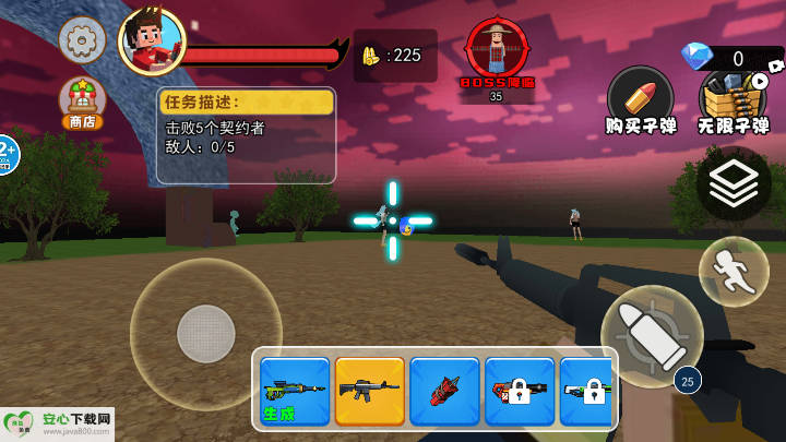 村庄怪谈免广告版v1.0(3)