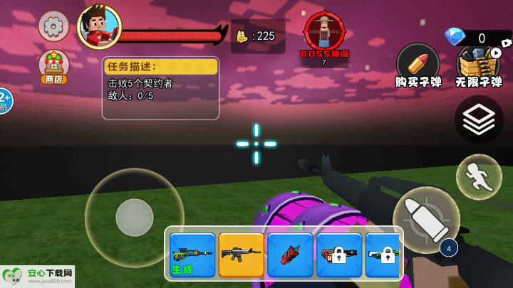 村庄怪谈免广告版v1.0(4)