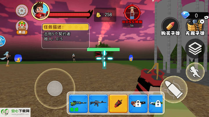 村庄怪谈免广告版v1.0(2)