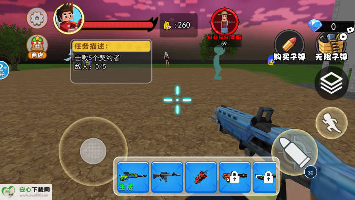村庄怪谈免广告版v1.0(1)