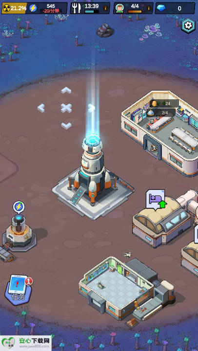 新星前哨站无限资源最新版v1.0.6(1)