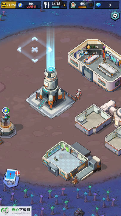 新星前哨站无限资源最新版v1.0.6(4)
