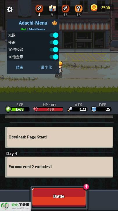死亡威胁荒途游戏免广告版v0.3.685(2)