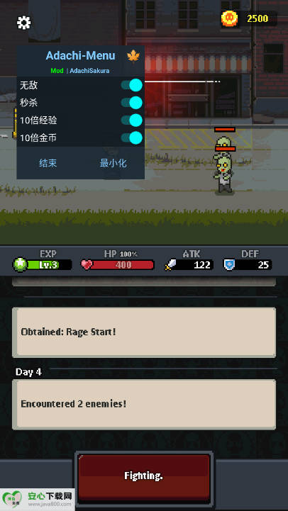 死亡威胁荒途游戏免广告版v0.3.685(3)