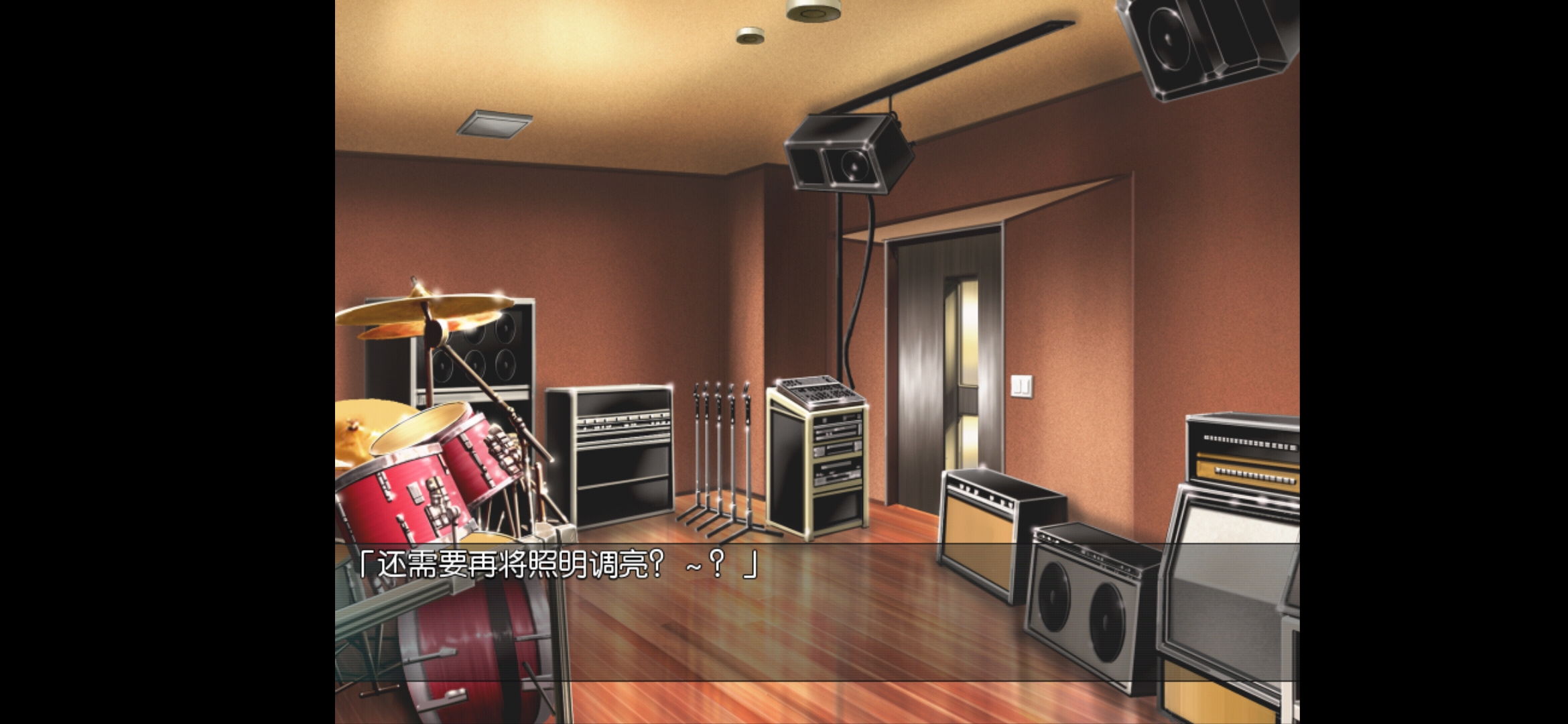 初音未来将所有歌献于未来的你安卓版v1.0.0(3)