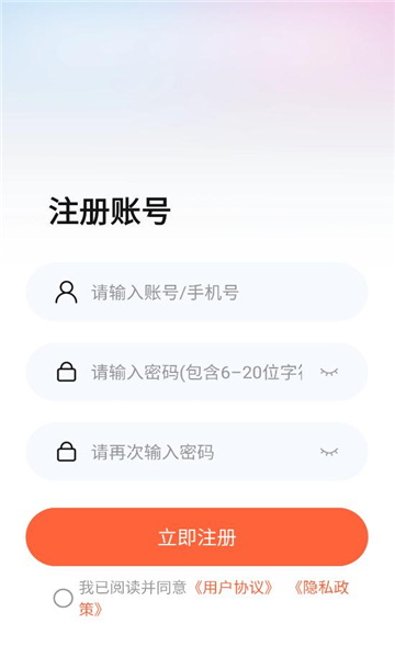 剧王短剧app最新版(3)