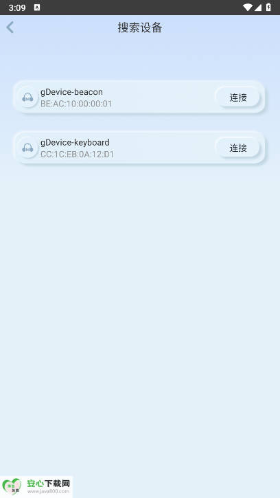 Podsfine蓝牙耳机app安卓版v1.0.21(3)