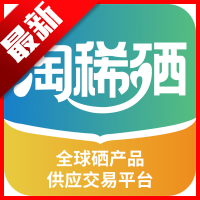 淘稀硒app最新版本