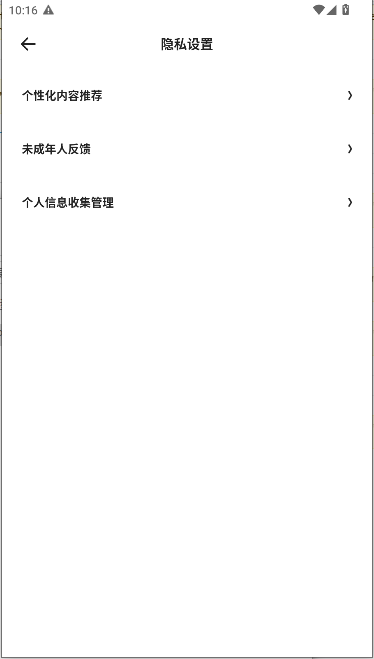 夸克学习app官方正版v7.14.9.889(2)