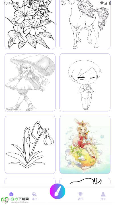 豆画像素画软件安卓版v1.1(3)