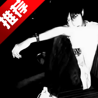 宗窃连点8.0无敌版
