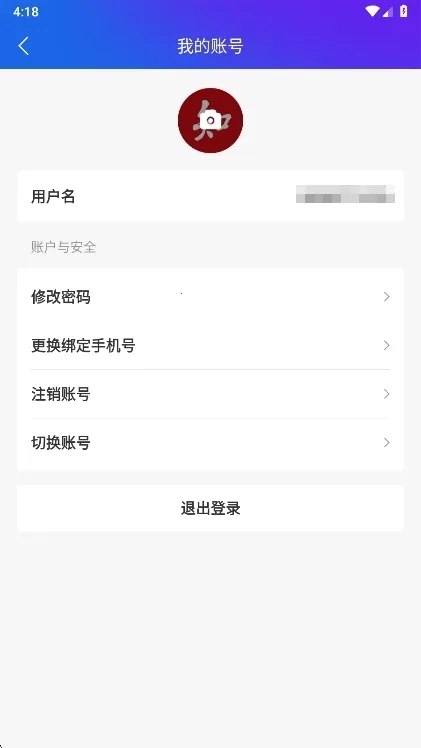 手机知网最新手机版