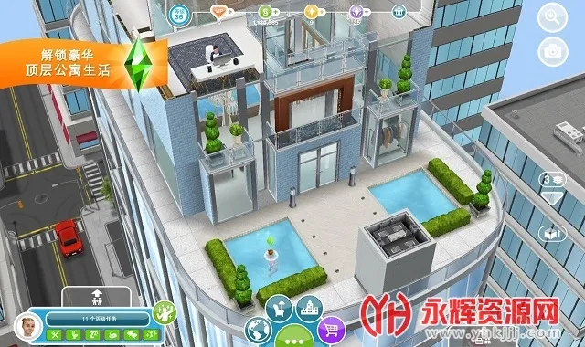 模拟人生畅玩版破解版v113.0.3(4)
