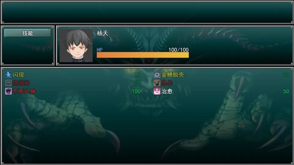 孤胆惊魂2消失的2072026手机版v1.6.0(2)