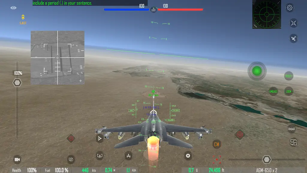 GS4：真实空战v3.54.08(1)