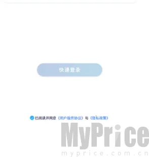 水母智眠