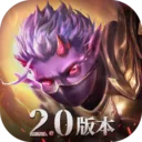魔渊之刃单机离线破解版