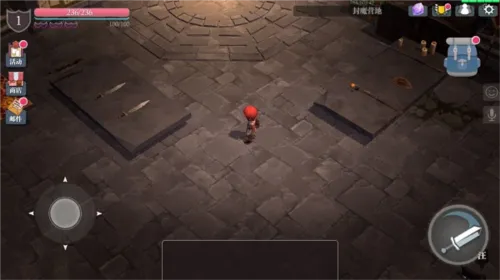 魔渊之刃单机离线破解版