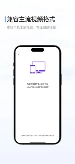 X字幕2026手机版v1.4.8(4)