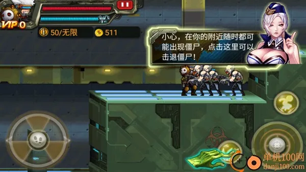 CF暴击僵尸2026官方最新版本