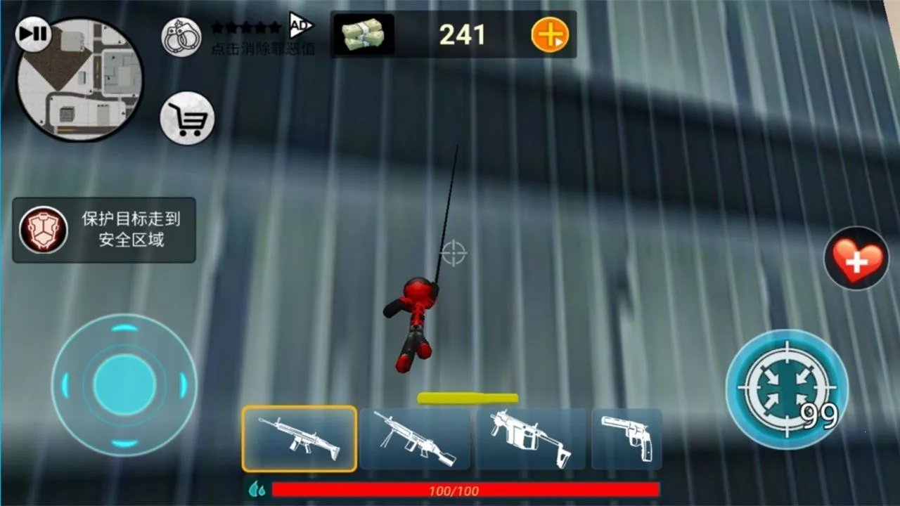火柴人绳索英雄2内置mod菜单中文版下载v3.0.2.4(2)